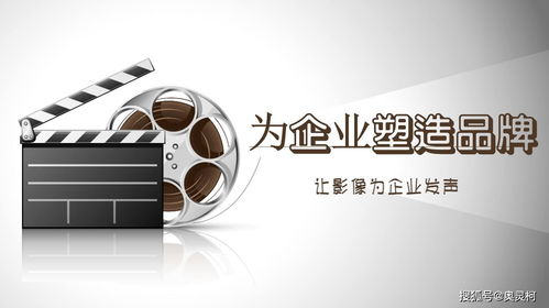 拍摄产品宣传片有什么意义呢