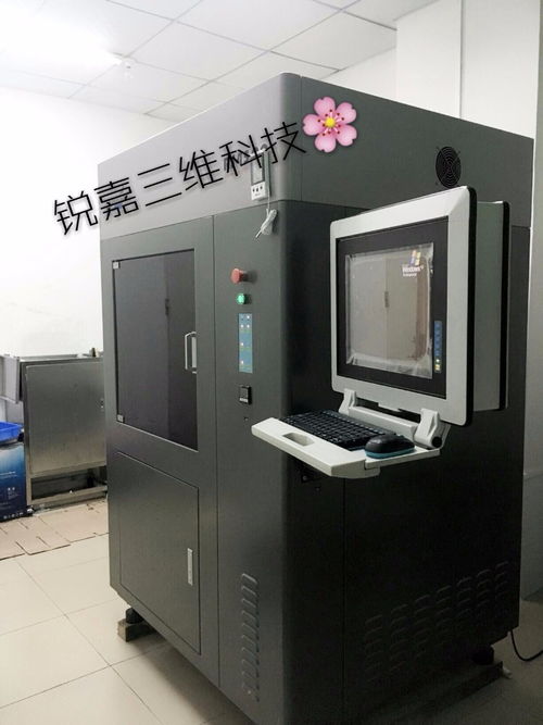 深圳龙岗 3D打印、设计策划与摄影扩印服务的创新融合与专业实践