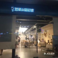 宁波天一广场快照摄影团购服务指南