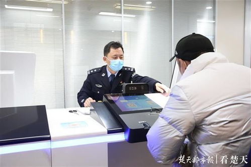 把最美的风景留给办事群众——武汉出入境智慧服务大厅疫后惊艳亮相